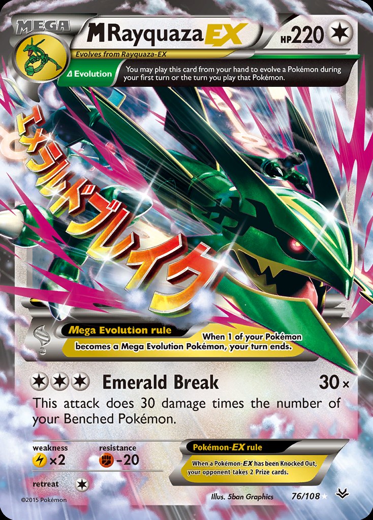 2015 Pokémon XY Roaring Skies M Rayquaza EX 76/108 regular holo card, the same Delta Evolution and Emerald Break text as the full art